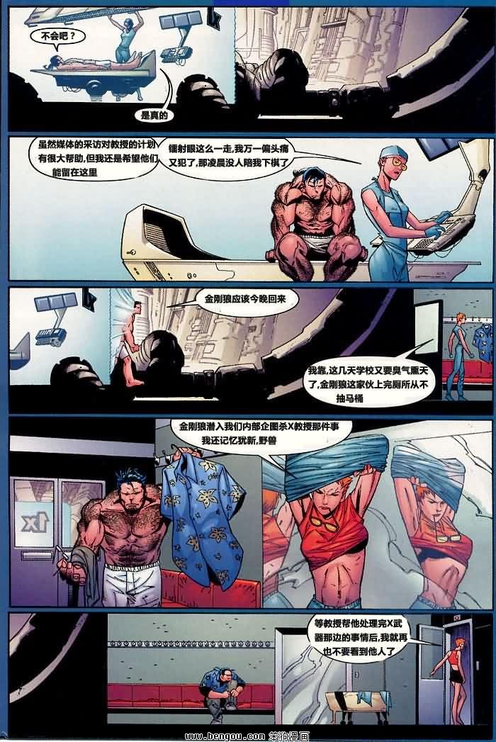 第7卷