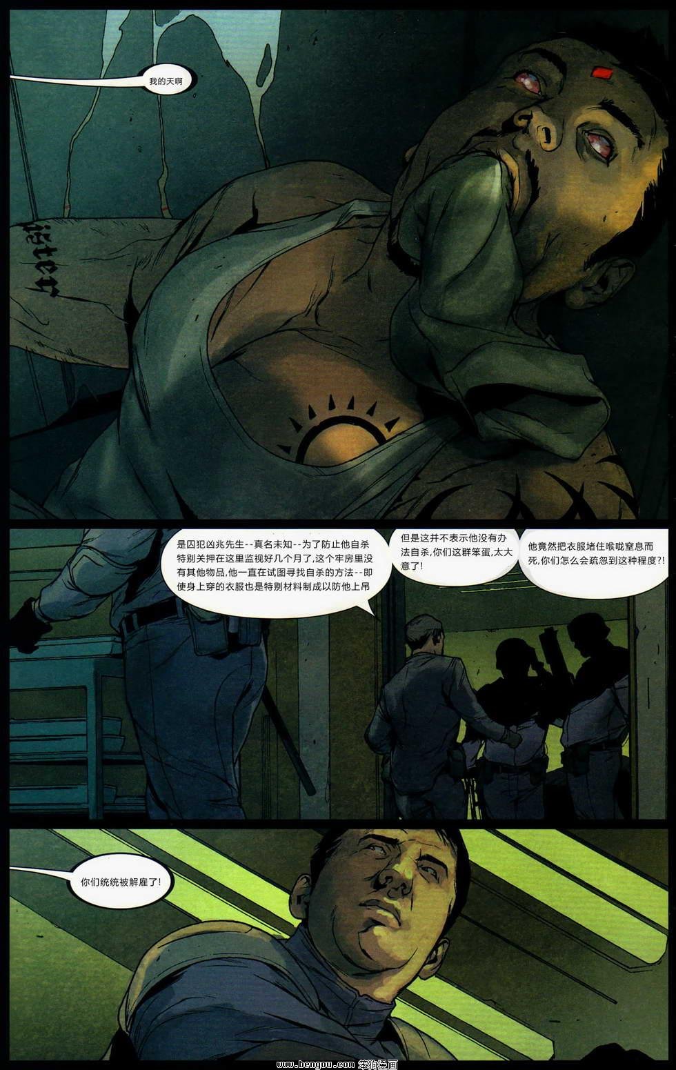 第81卷