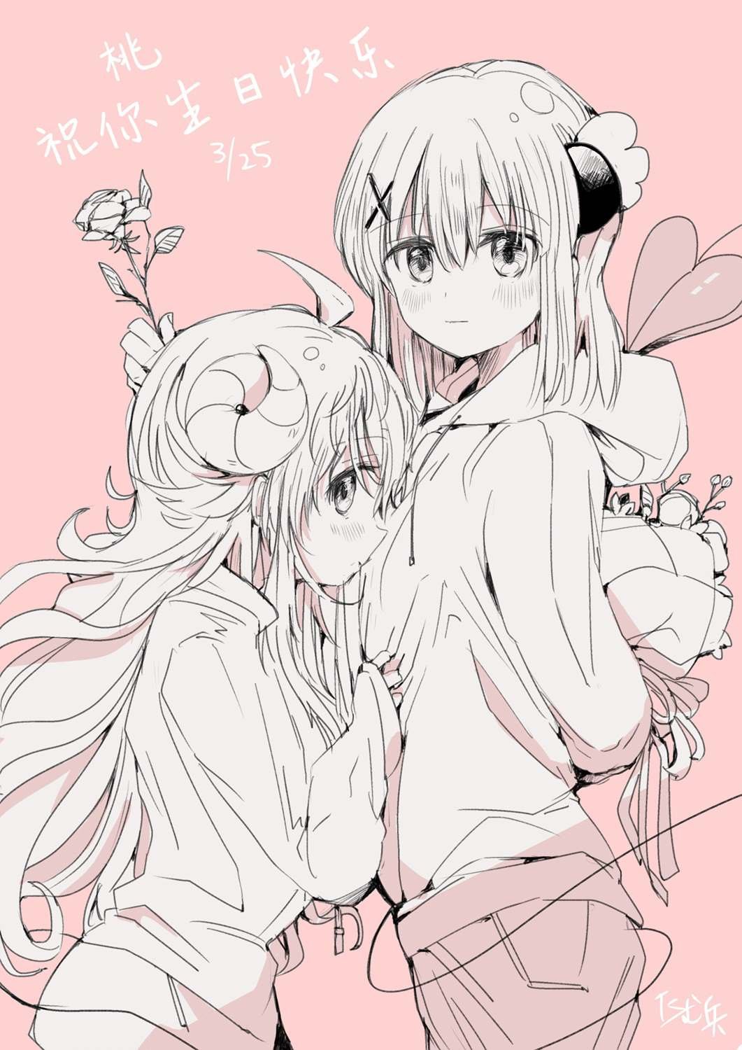 第7话 夏美桃漫画2则 3