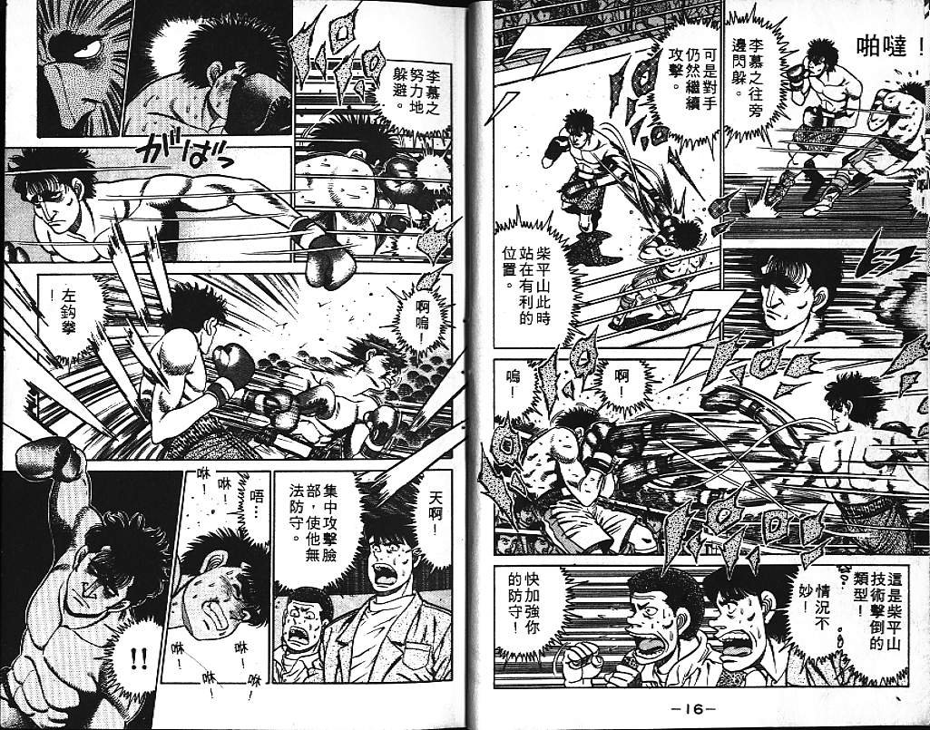 第10卷
