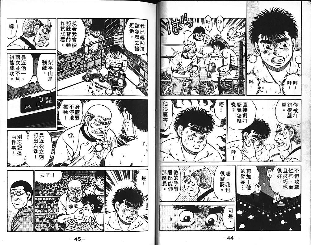 第10卷