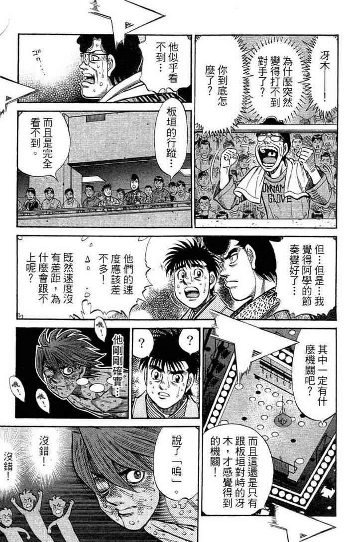 第100卷