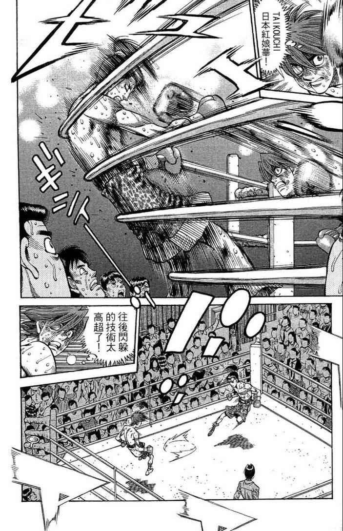 第100卷