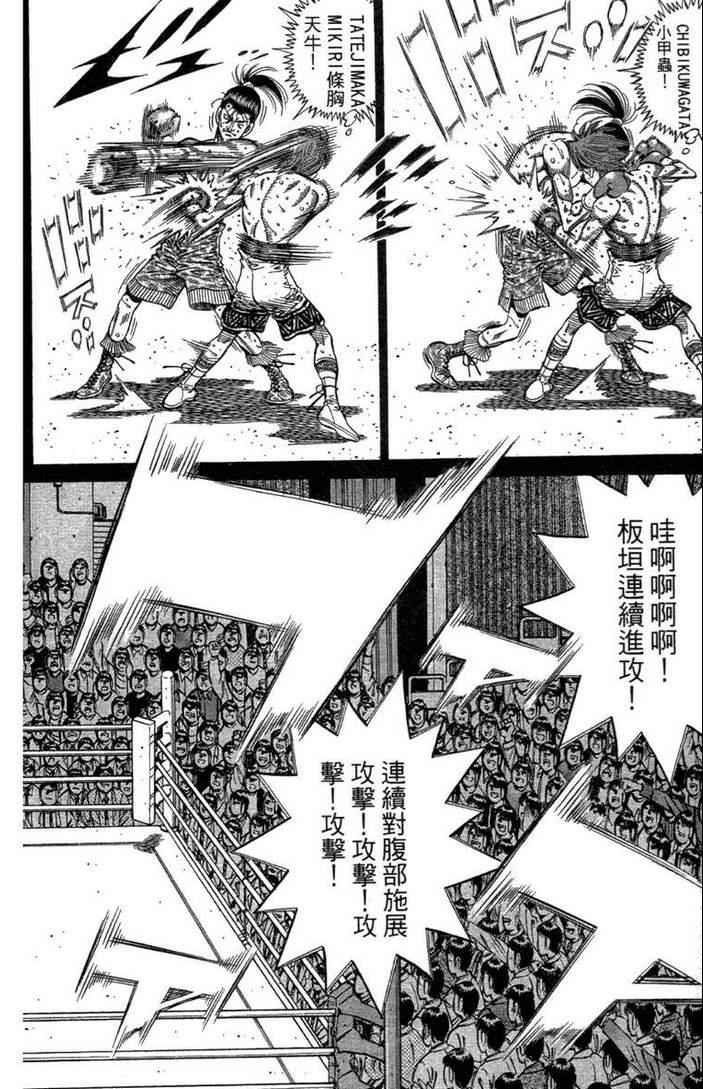 第100卷