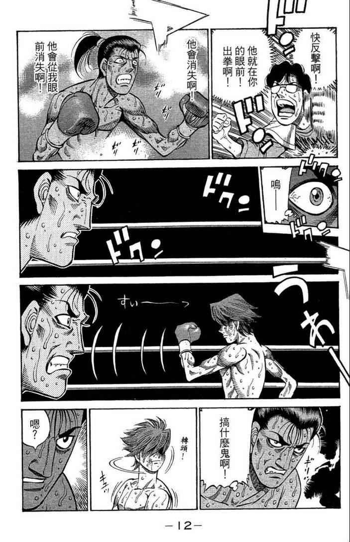 第100卷