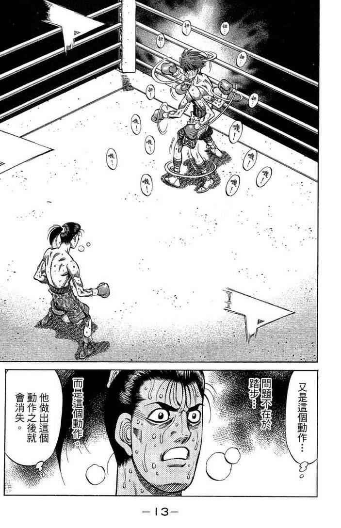 第100卷