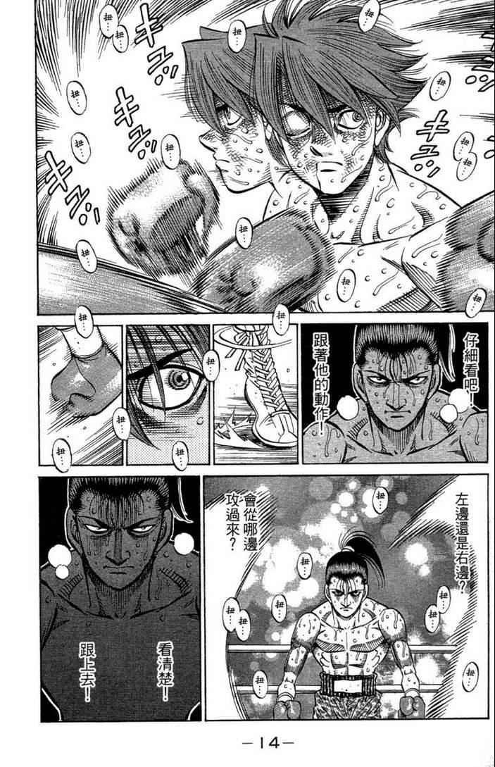 第100卷