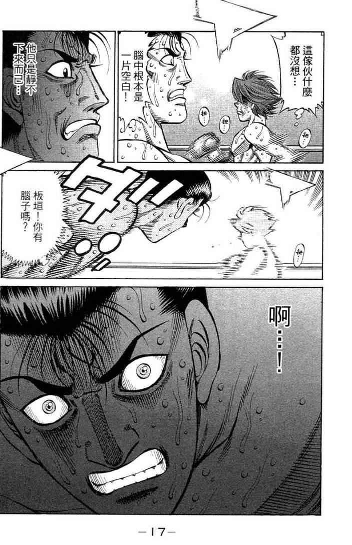 第100卷