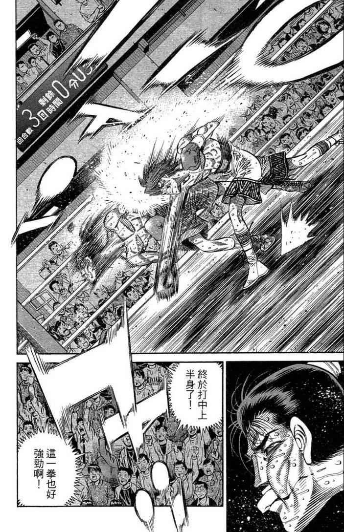 第100卷