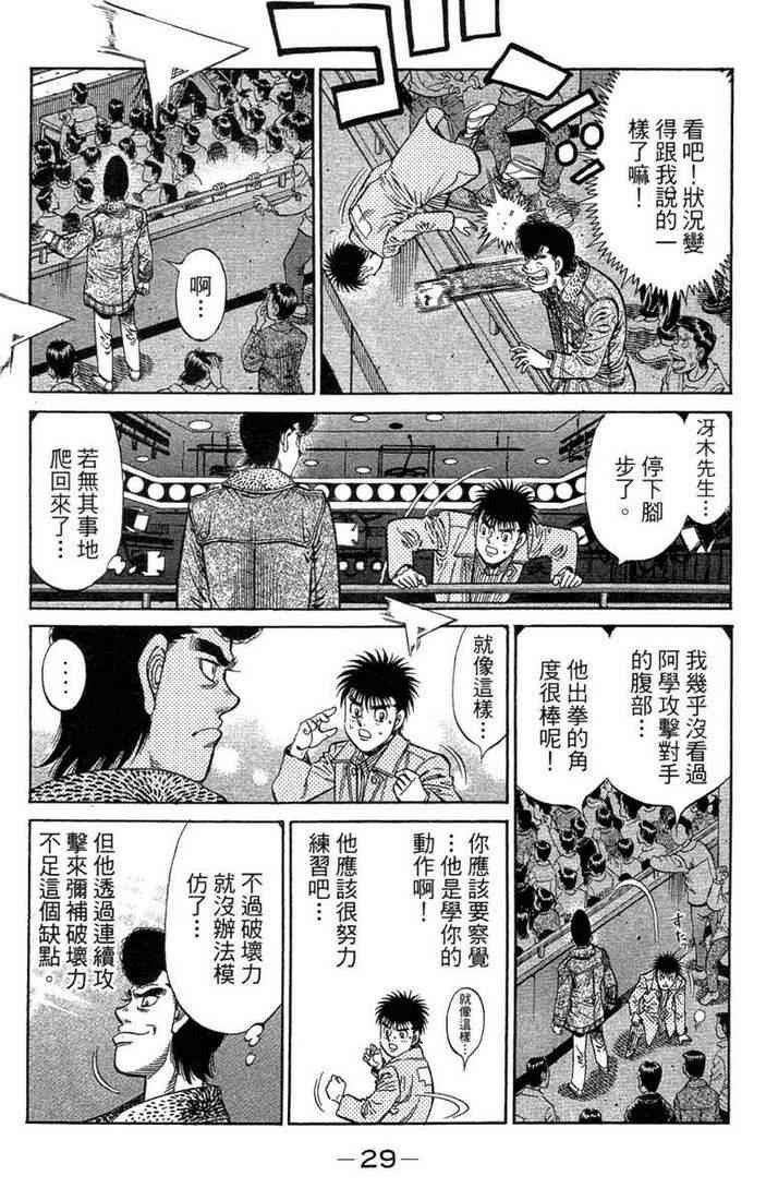 第100卷