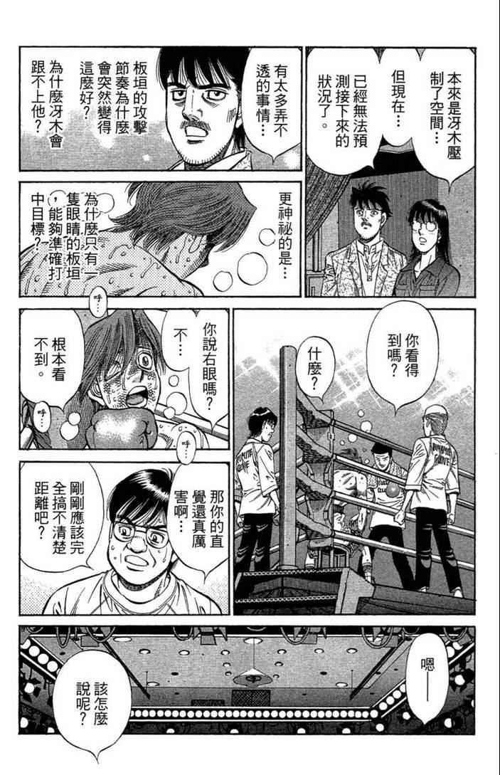 第100卷