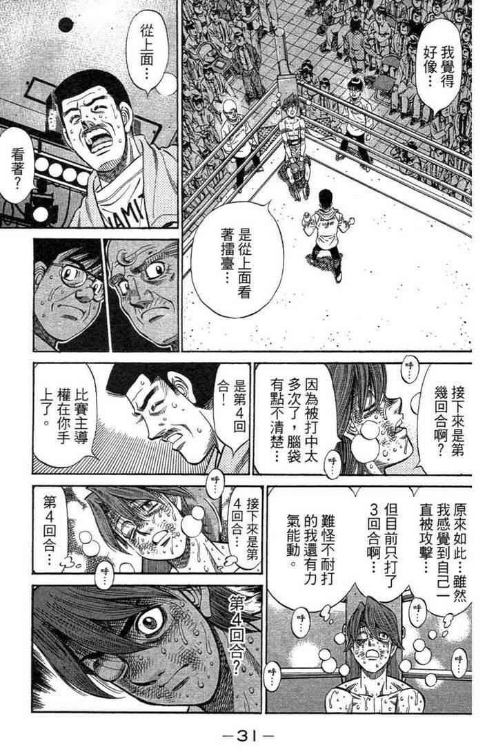 第100卷