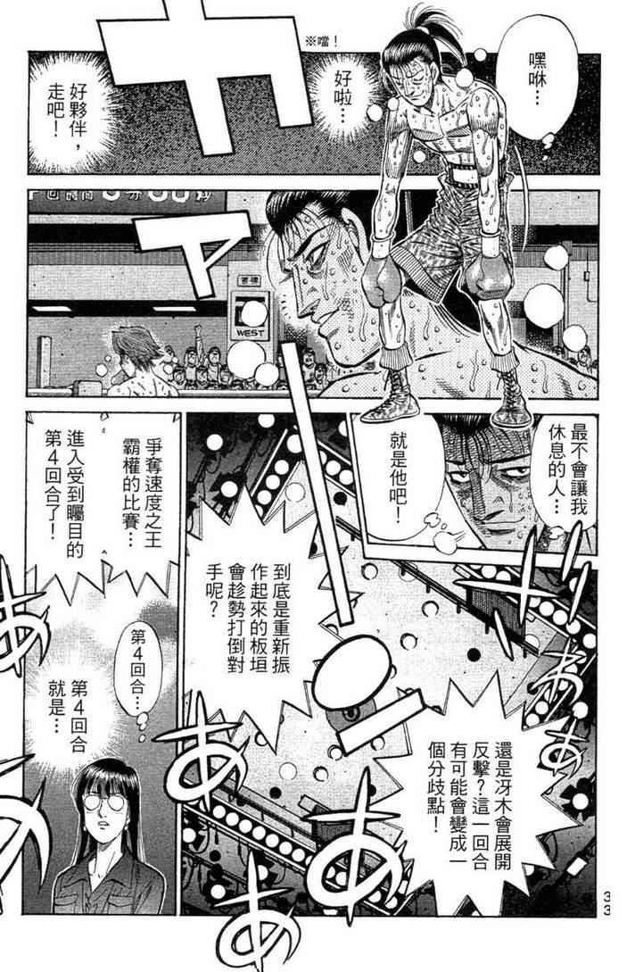 第100卷