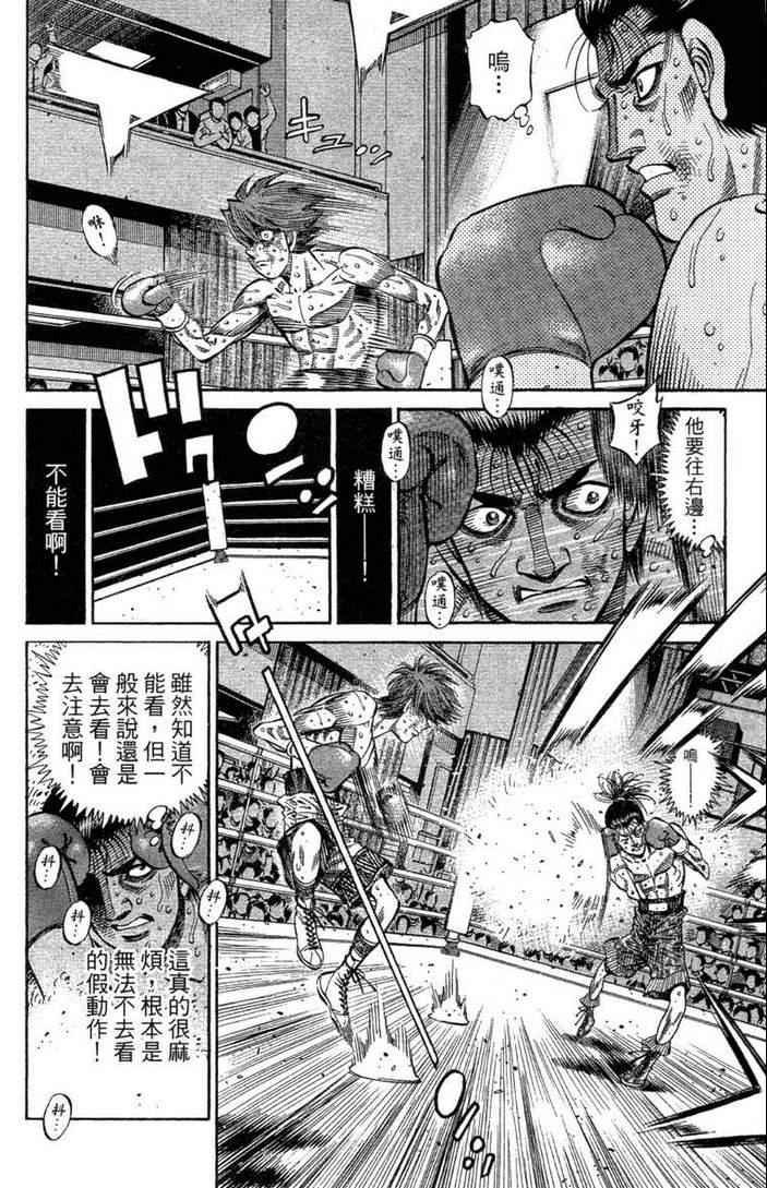 第100卷
