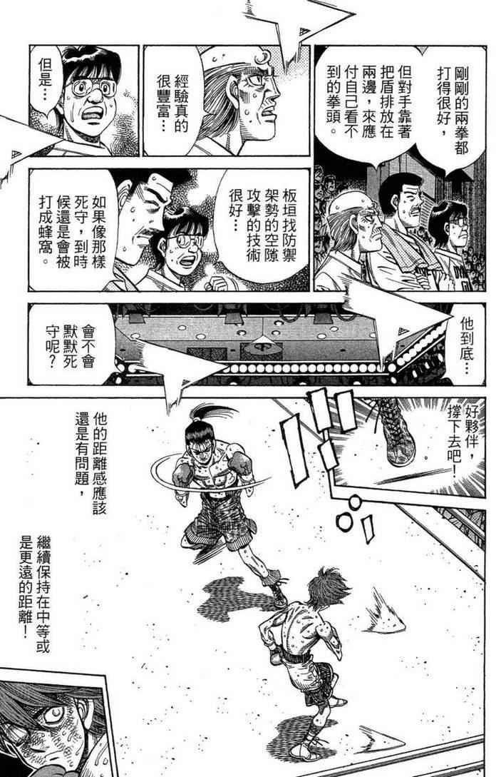 第100卷