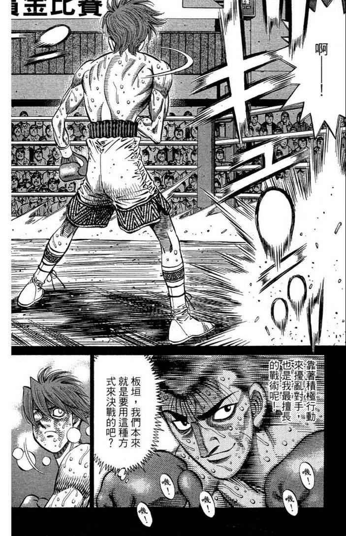 第100卷