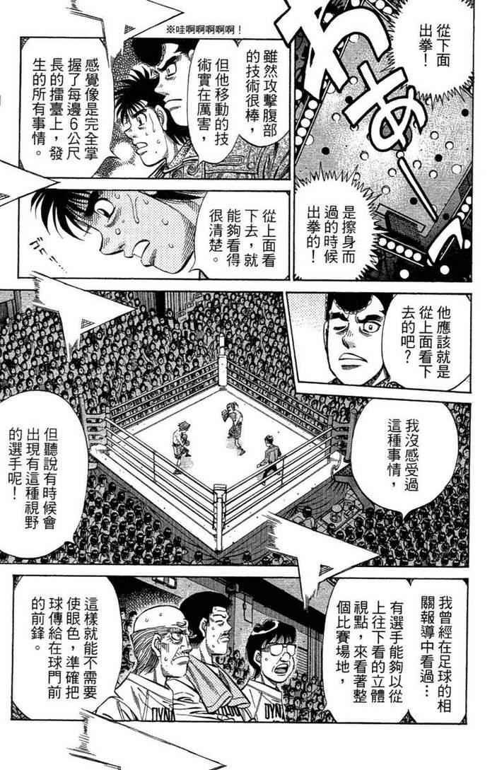 第100卷