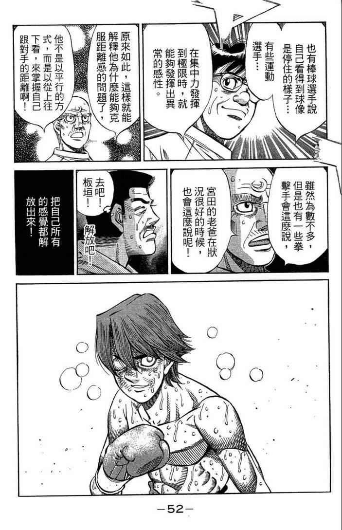 第100卷