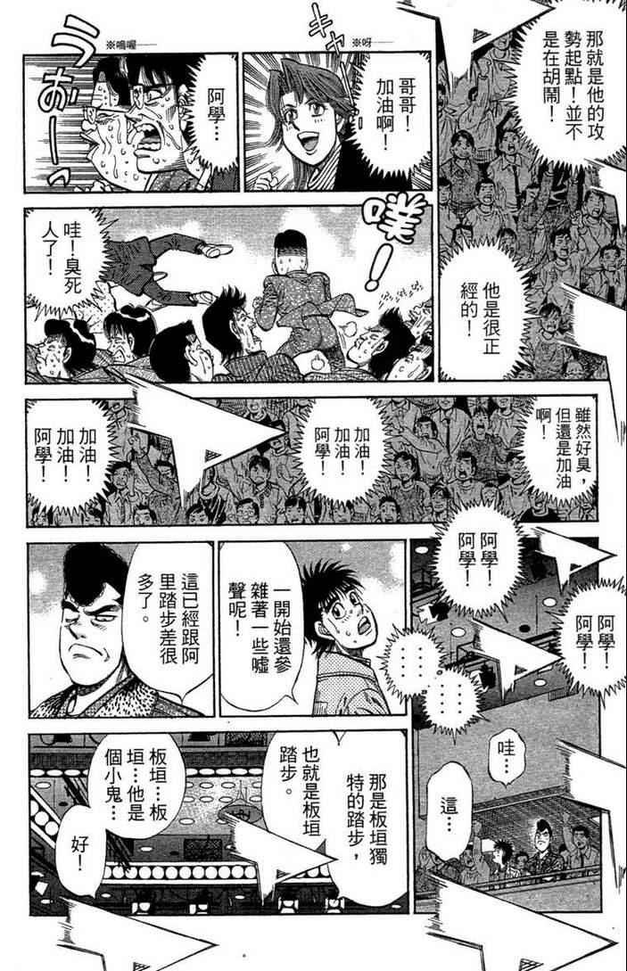 第100卷