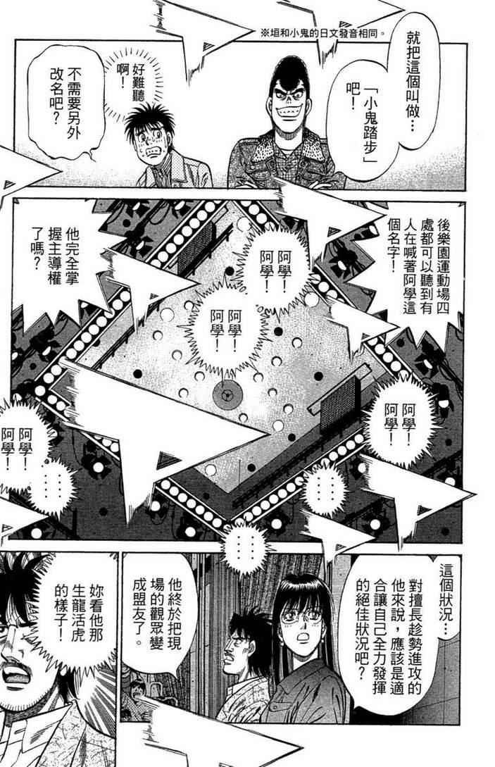 第100卷