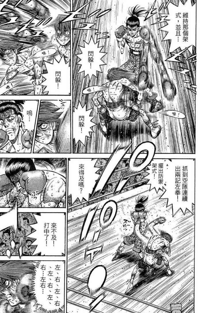 第100卷