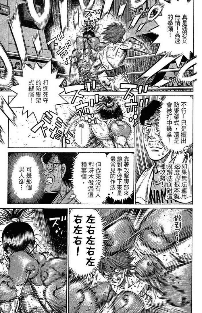 第100卷