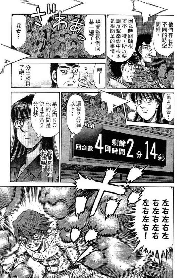 第100卷