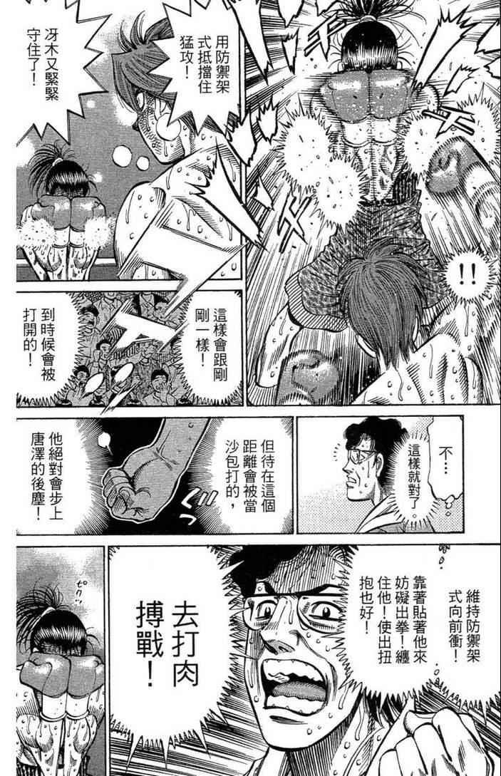 第100卷
