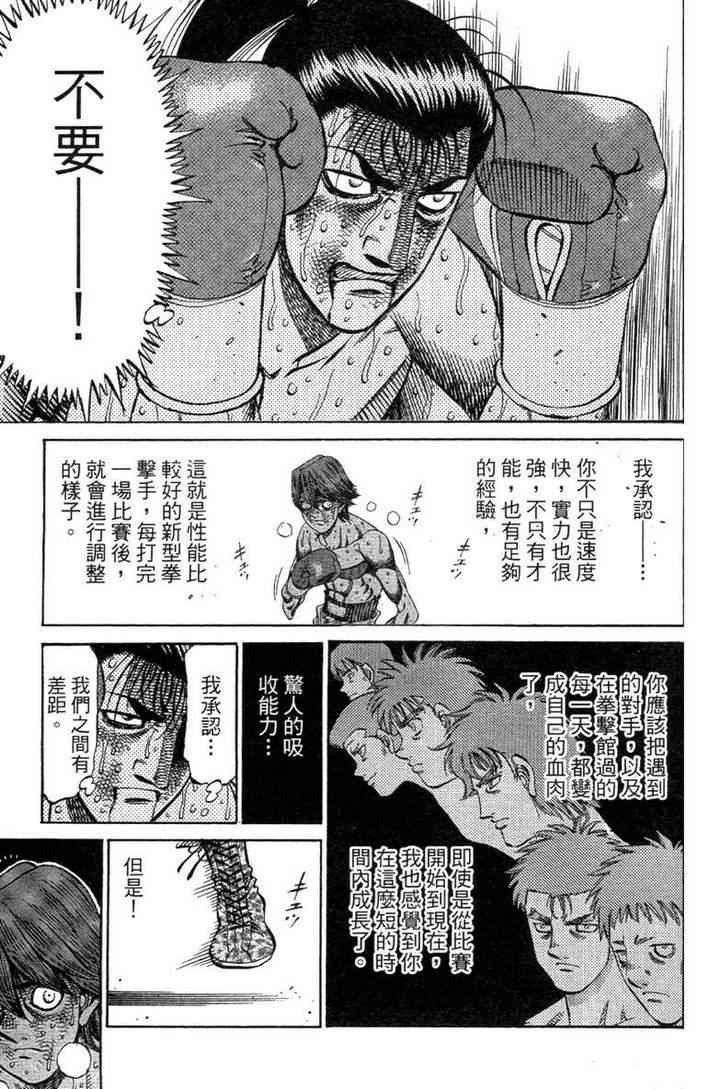 第100卷