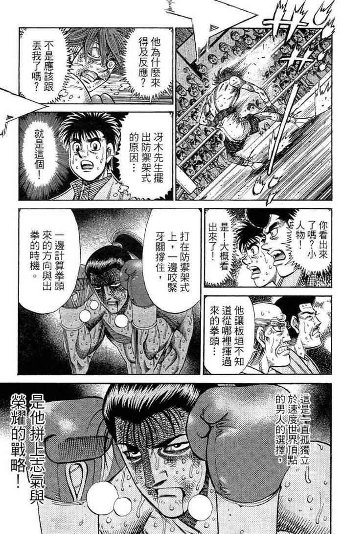 第100卷