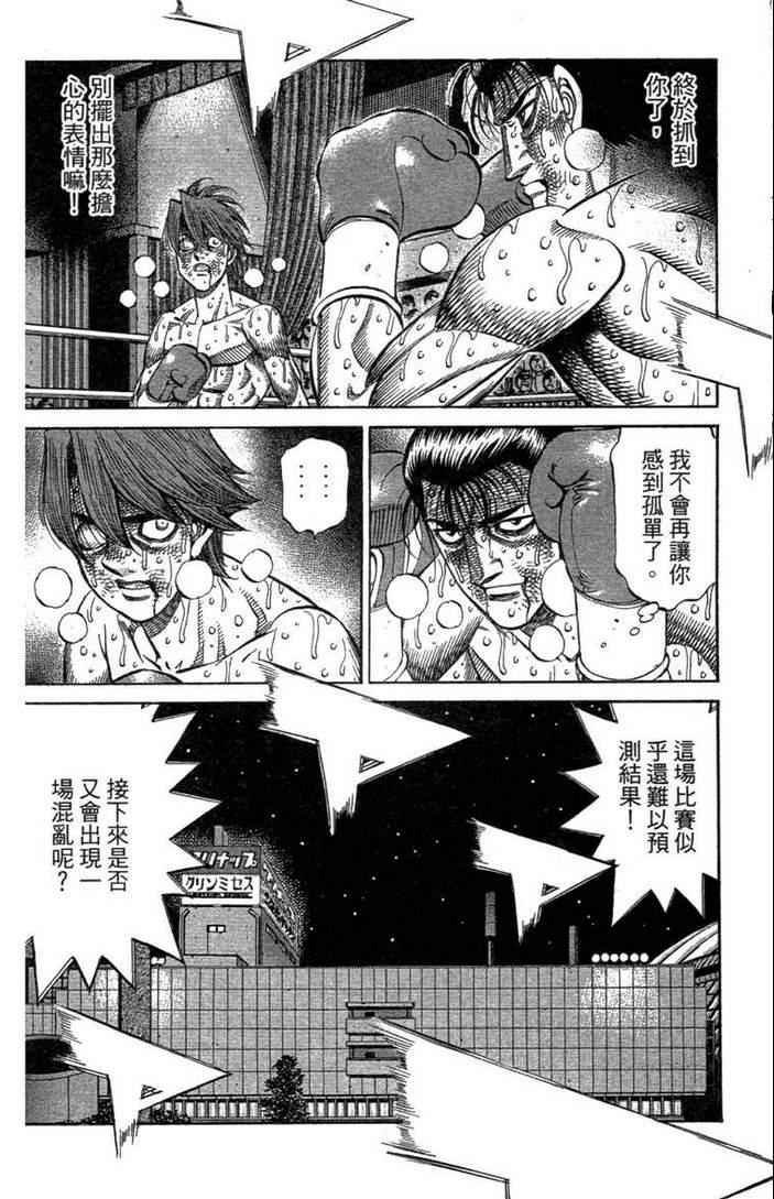 第100卷