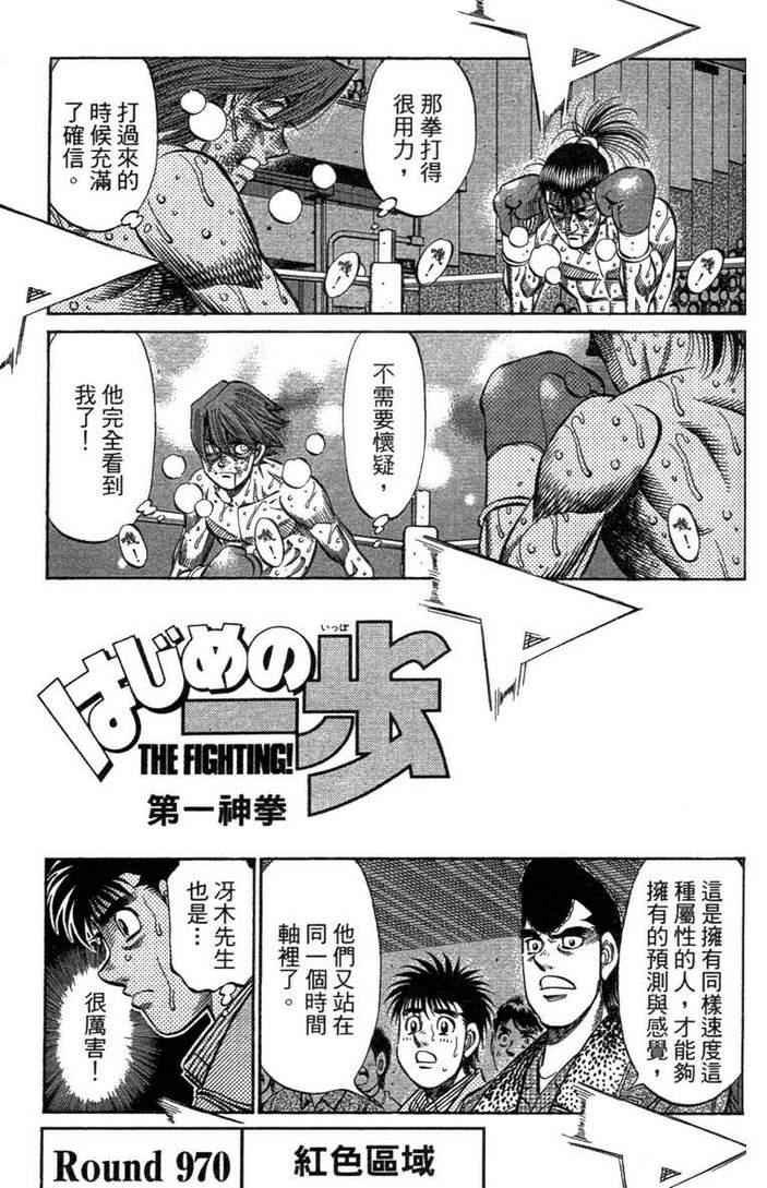 第100卷