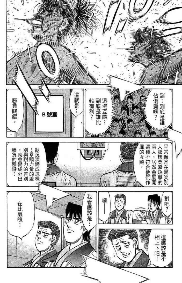 第100卷