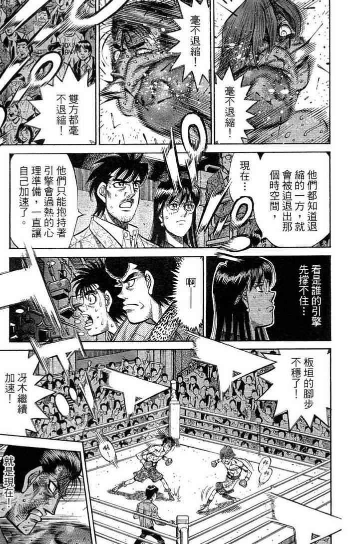 第100卷