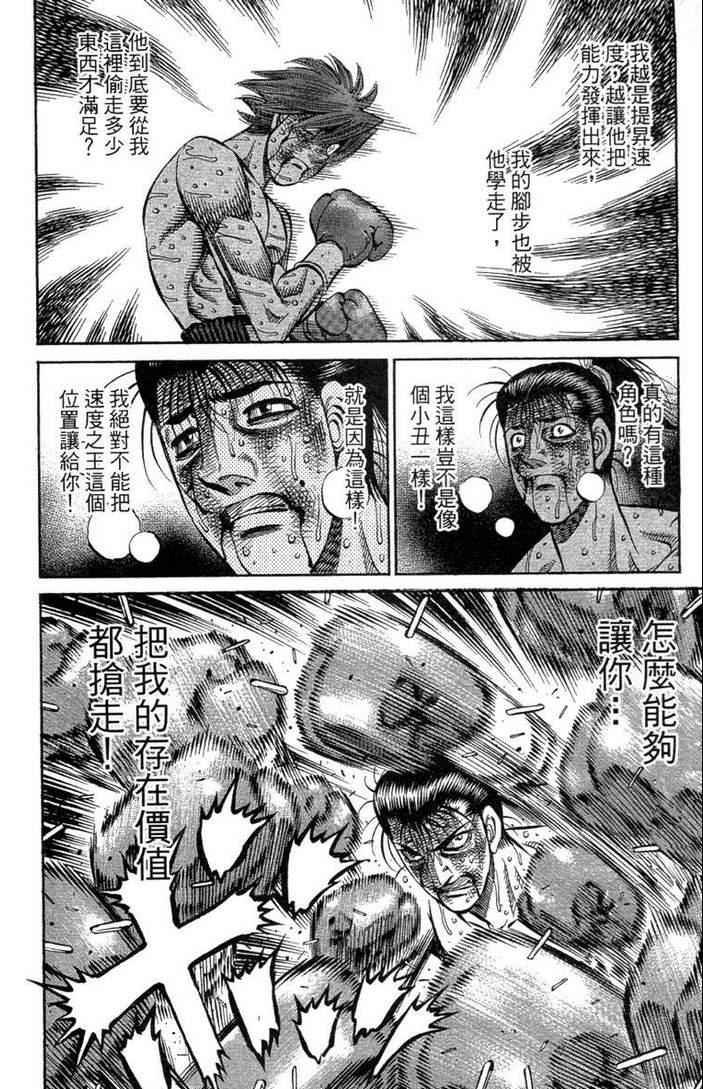 第100卷