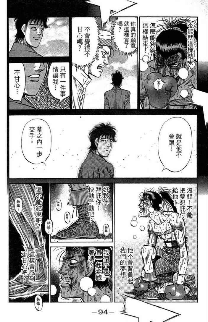 第100卷