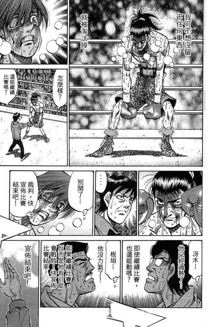 第100卷