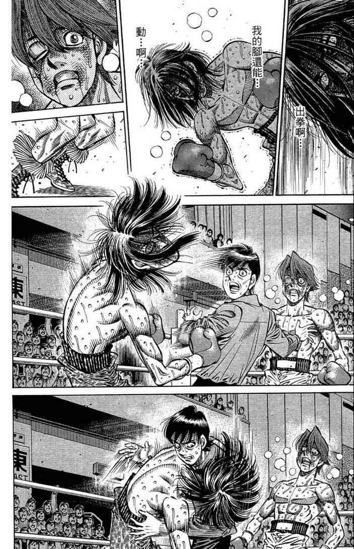 第100卷