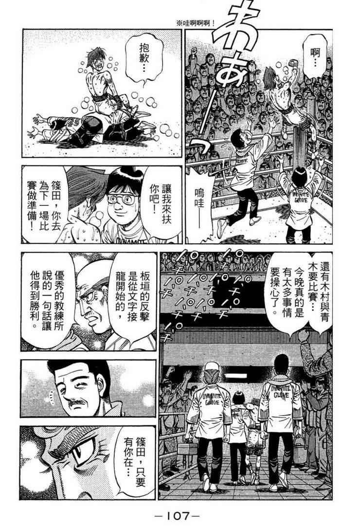 第100卷