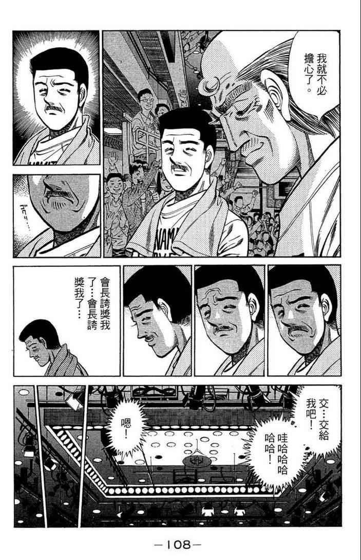 第100卷