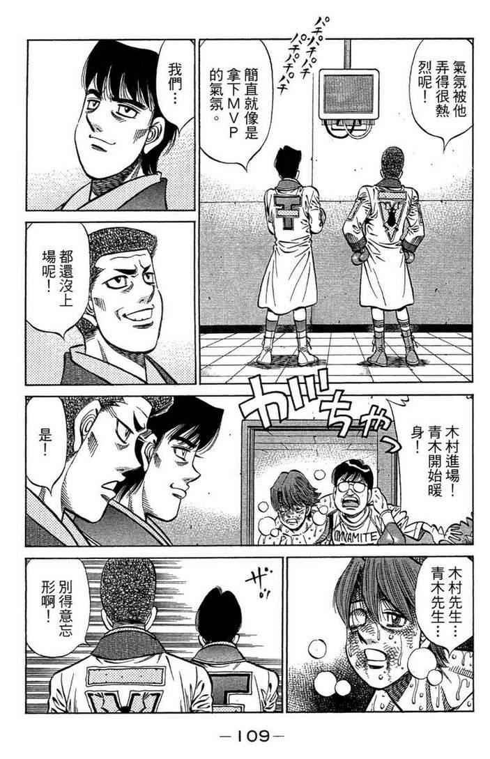 第100卷