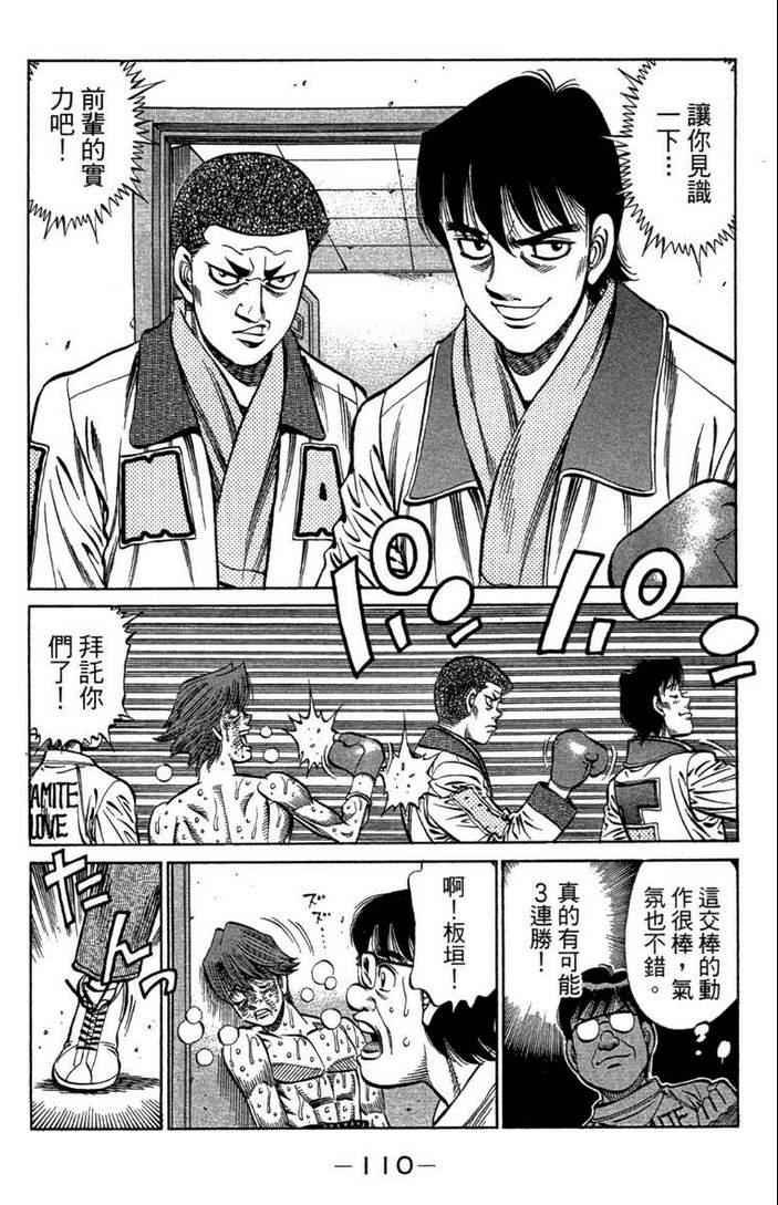 第100卷