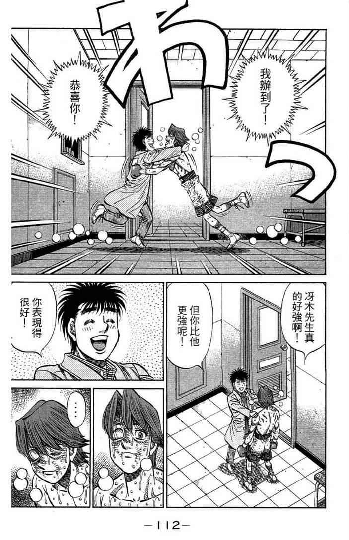 第100卷