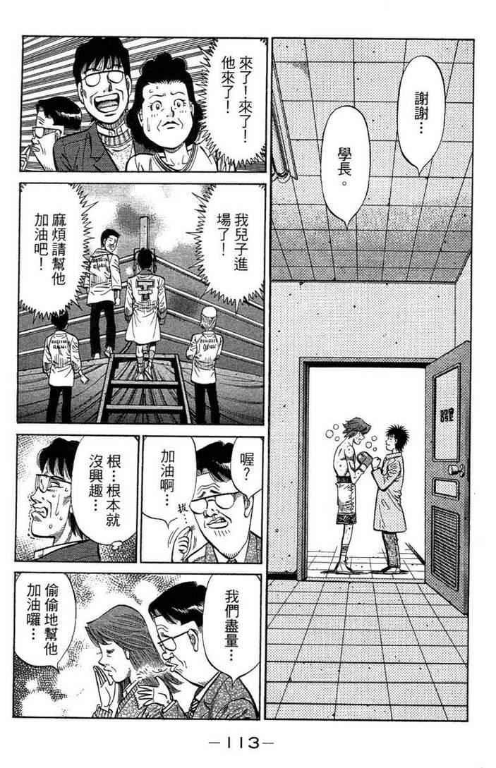 第100卷