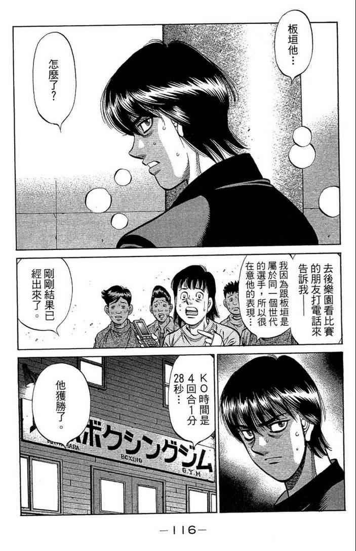 第100卷