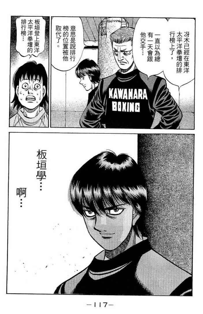 第100卷