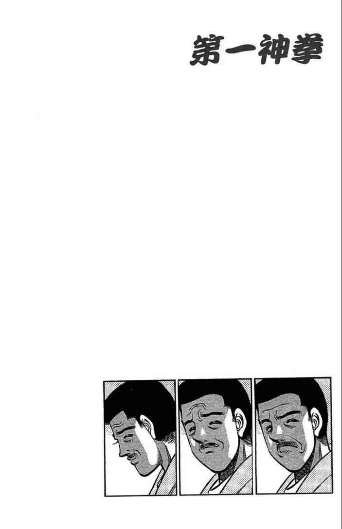 第100卷