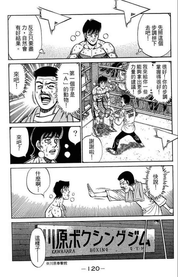 第100卷