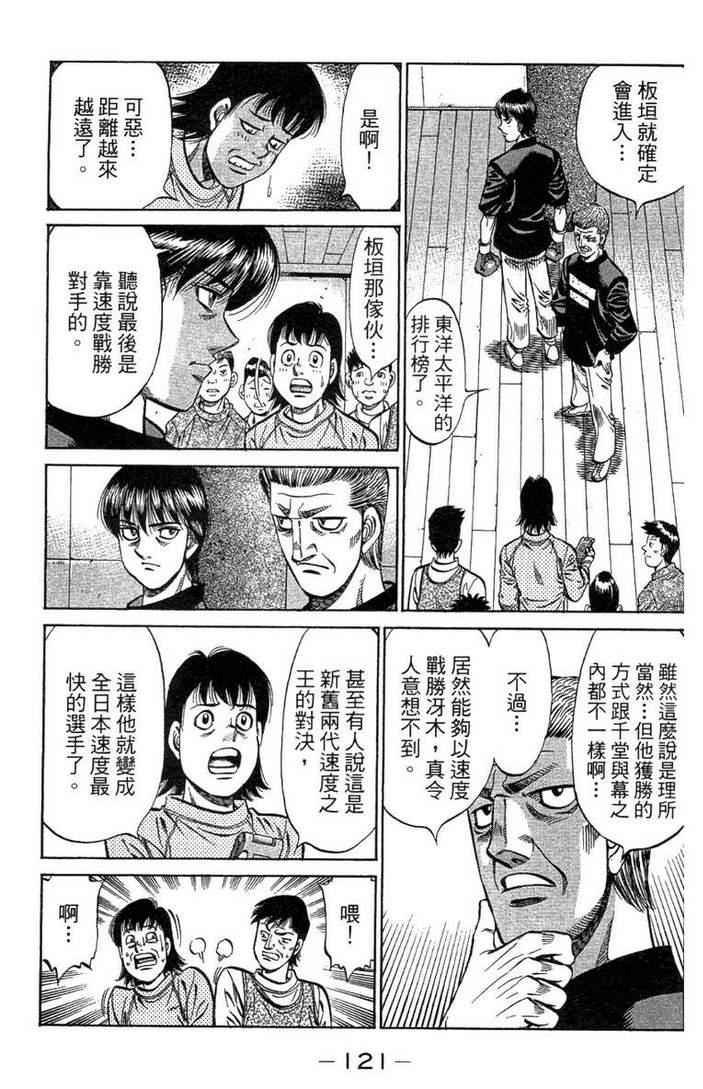 第100卷