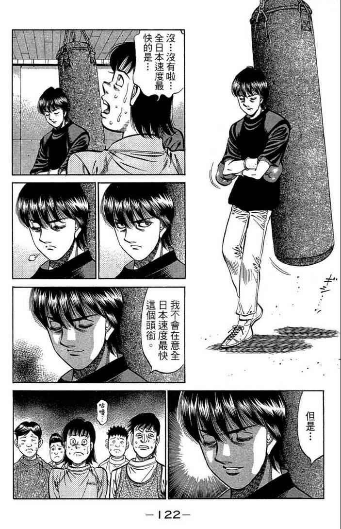第100卷